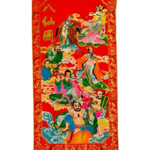 Flâmula Chinesa - Fla1314