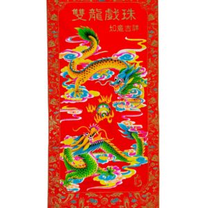 Flâmula Chinesa - Fla1313